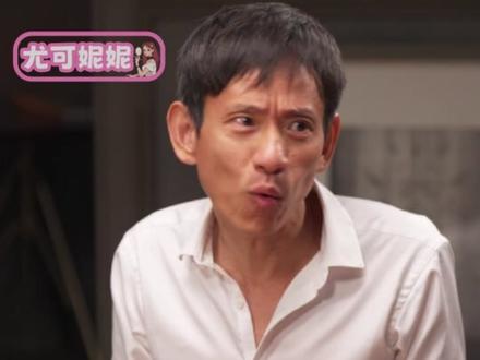 #项飙董宇辉接住了当代人的焦虑 终于明白董宇辉为何爆火,又为何能热度长红了#董宇辉 #社会 #项飙和董宇辉一起研究董宇辉