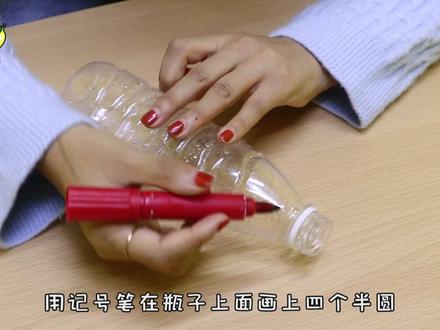 晾衣架不用花钱买,教你用一个塑料瓶制作,简易方便,不比买的差