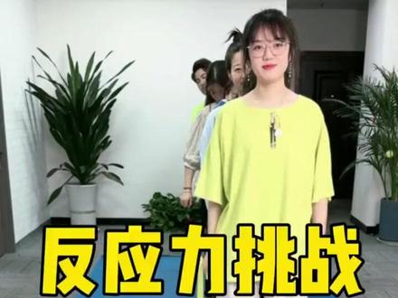 530. 喷纸挑战哈哈最后一个运气太差了吧#办公室游戏 #公司日常 #搞笑