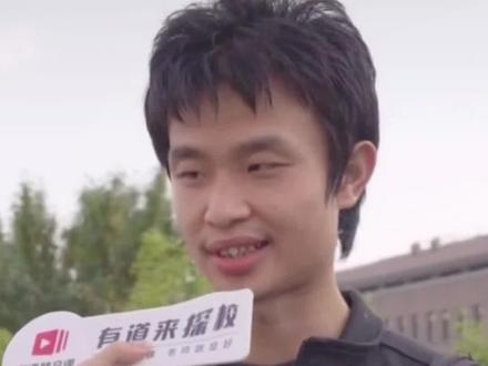 #邹鲁主播说两个馒头一瓶水,北大数学系扫地僧#韦东奕爆红!