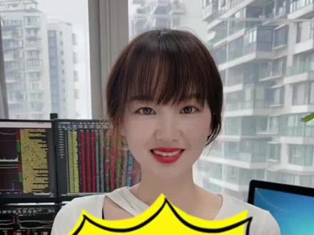 要做永磁就看金力永磁,业绩一般般,但却不一般!!!#财经 #股票 #永磁