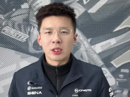 一分钟 楠店长告诉你26款450SR改动
#春风动力 #cfmoto #450sr #摩托车 #楠店长