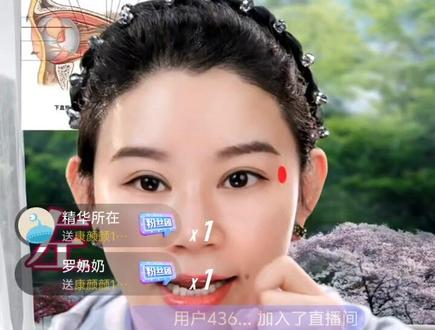 康颜颜星期三课程活颜拍拍