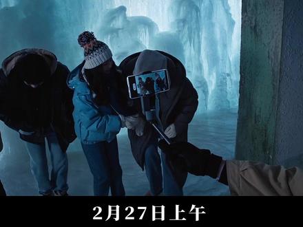 #以法之名 终于播了!第一集就炸了国剧尺度,一个检察官之死揭露人性至暗面