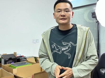 618期间整机发货时效! 3天内给大家发出!96X+5060TI整机真的性价比拉满了 #等等党是时候入手组装电脑了 #电脑配置