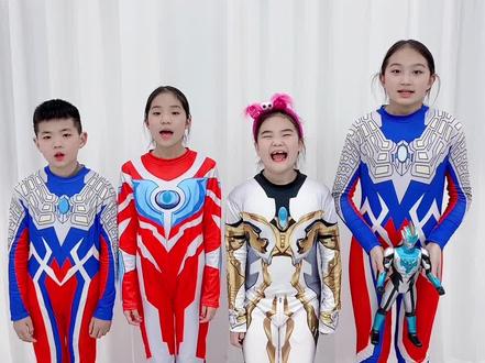 奥特曼欢乐小分队申请出战😎 #真实生活分享计划 #萌娃搞笑日常 #奥特曼#奥特曼儿童动画片 #逗大家开心一下 @抖音小助手