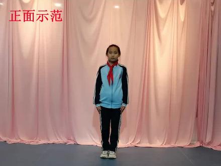 学校学习的武术健身操《弟子规》培养武术兴趣,发扬民族精神#武术操