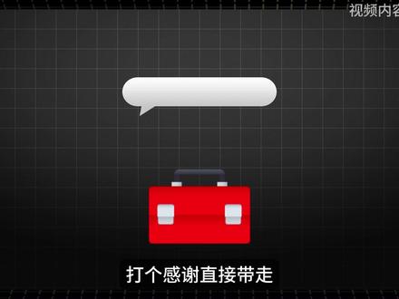 😱免费用GPT-img-2?这网站太离谱了 #AI工具测评 #AI绘画 #gpt #UI设计 #宝藏网站分享 #生产力工具 #免费资源 #插画设计 #提示词