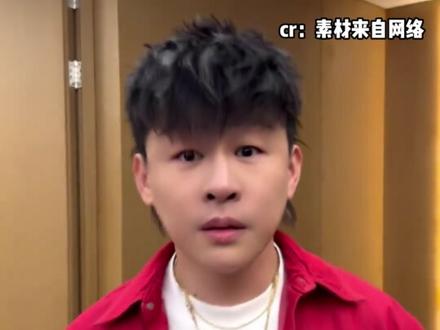 评论区的奖池还在叠加 #你要的全拿走 #胡彦斌 #抽象 #胡彦斌评论区全是歌手
