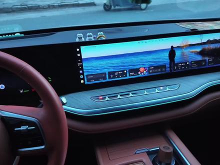 别再问初代蓝山能不能换自定义壁纸了!亲测有效教程来啦,不用复杂操作#魏牌#魏牌蓝山#魏牌为你而变#姐开蓝山养你