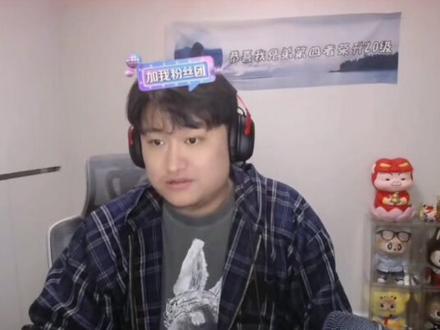 我也想讲讲我和陈泽传媒的故事,本来也不看直播我也不认识陈泽,23年7月偶尔刷到陈泽朋友圈发的马晨曦切片,我说这玩意有意思啊,我就看切片,我知道他在叮咣凿直播我也不去看,看半年切片!一直到他来抖音首播那天早上我还发了个作品!我就是分币不刷纯陪伴,看了两个月一直到他们去泰国那次,才开始剪视频!我也不懂就弄着玩,第一个流量高的还是志涛和00大王的当爱在靠近,董事长还刷到了!挺高兴的,后来流量也还行,几百万几十万播放的也有,再后来刚够一千粉丝,号被我对象拿去带货了,她说省的买粉丝了,说实话我天塌了,那是我的心血!作品也都隐藏了,怕她带货影响不好!我咋整,那是我亲媳妇!又申请的这个号,也特么没流,反正也是为爱发电也没指望赚钱啥的,剪视频已经是我生活消遣的一部分了,真让我讲,我真能讲几个点,想告诉志涛两句,除了董事长我挺乐意看你,你没意思你叫叠我也懒得看,更别提剪一年多视频!@陈泽- @黑白- #陈泽 #黑白