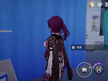 你俩躲帘子后干啥?🔞🔞🥴🥴#崩坏星穹铁道#厄敌#自行避雷