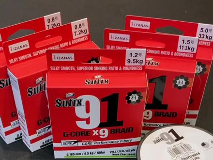 梭飞士91 PE线已登陆,快换上出发钓鱼吧!#路亚 #渔具 #黑坑 #钓鱼 #好物推荐🔥