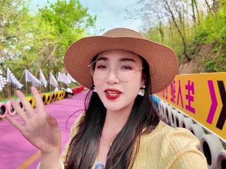 潍坊沂山~春天的正确打开方式就是美到出片,玩到尖叫!!!#旅行攻略 #旅行推荐官 #已经开始期待五一了 #我的五一假期尽兴式 #假期去沂山玩超级飞车