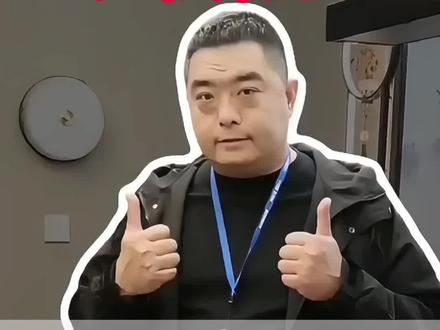 风扇灯如何打理卫生#风扇灯#隐形风扇灯#直叶风扇灯#灯具#香河钜豪照明