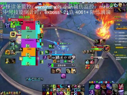 风行老一大鸟烬晓终极焚诀 一分钟学会 直接变白给boss