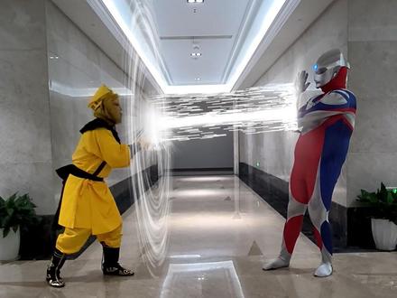 猴哥大战奥特曼#孙悟空 #猴哥 #搞笑 #奥特曼