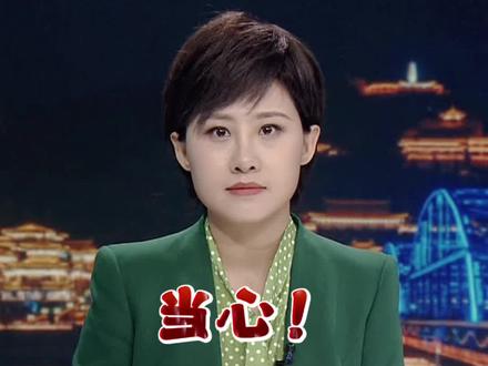 当心!管道疏通剂使用不当易灼伤眼睛