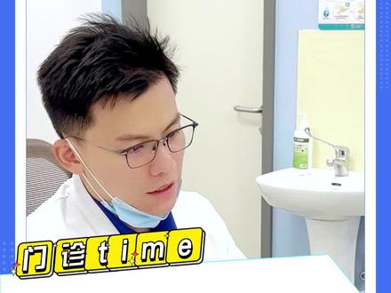 #新生儿筛查 隐形遗传模式的杂合突变=虚惊一场!希望姚医生的观众朋友们遇到相同的问题不要再如此担心!#杂合突变 #基因报告解读 #上海儿童医学中心 #硬核健康科普dou来说