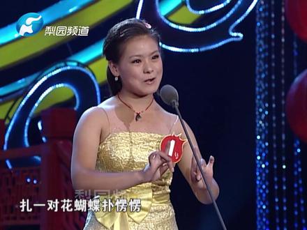 二夹弦 | 延津学生演唱二夹弦《少国公》选段,二夹弦有着独特的艺术魅力#弘扬戏曲文化 #谁说戏曲不抖音 #戏曲