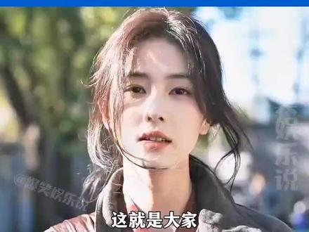 这就是为什么会喜欢白鹿的原因吧