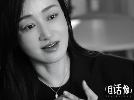 赵子琪:“有了孩子才知道,原来被无条件爱着的人是我。” 爱是双向的奔赴。#人间观察计划 #人间观察计划 #自话像 #赵子琪 #亲子关系