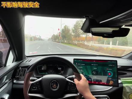 比亚迪自动驻车#比亚迪 #比亚迪唐 #比亚迪汉 #宋plusdmi #自动驻车 #比亚迪海豹 #比亚迪海豚 #比亚迪元plus #汽车知识 #带你懂车