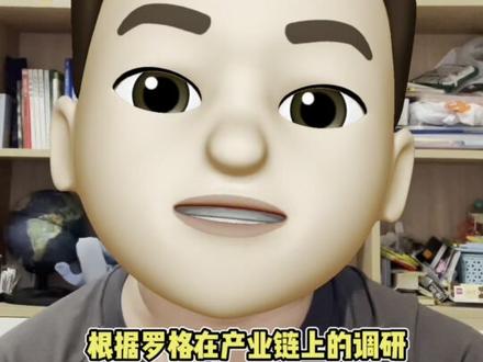 胜宏科技核心逻辑梳理#财务分析 #ai #pcb龙头 #胜宏科技 #沪电股份
