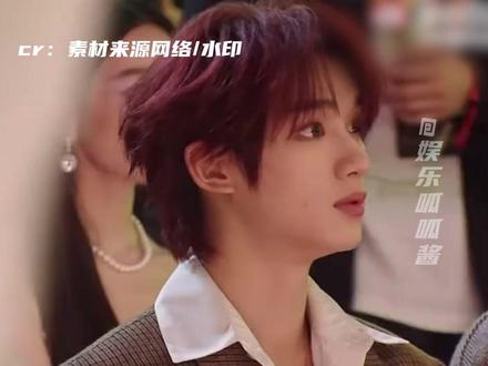 明年喜人邀请这个真爱粉小丁去现场追星好吗! #丁程鑫 #喜人 #星光大赏 #技能五子棋 #我叫李飞