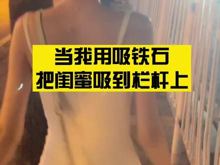 哈哈哈哈哈哈哈哈哈,在这个憨憨真的是我的快乐源泉 #富贵的憨憨日常 #外星人能量夜