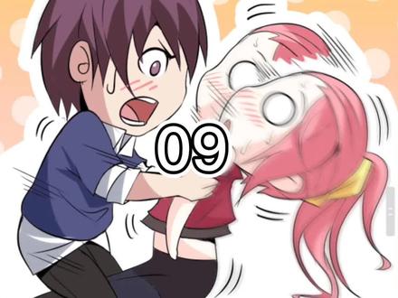 奥利给勇闯黄金城#我是无敌大天才 #快看的漫画#新年必看漫画 #漫画解说