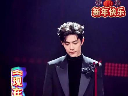 这是直拍好高清《现在不跳舞要干嘛》#肖战