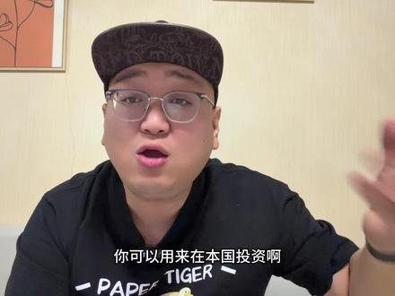 泰国再次空袭柬埔寨,柬埔寨呼吁停战! 双方为何又打起来了?说到根上,柬埔寨的电诈集团让泰国忍无可忍!泰国要把电诈集团一勺烩!