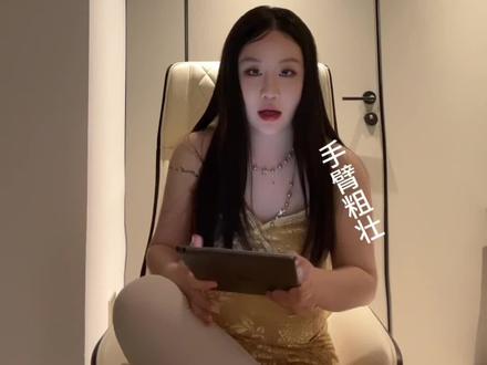 怎样唱R&B?#声乐教学 #翻唱 #烟花易冷翻唱