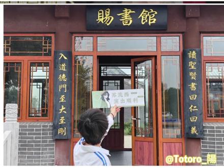 #苏流西 #苏流西1022生日快乐
搬一下。