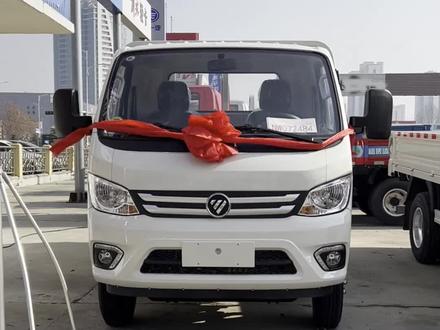 #货车#卡车#蓝牌#货车司机#微卡福田骁运w3单排栏板微卡视频讲解 平板车的价格,工程车的承载@DOU+小助手 @DOU+上热门