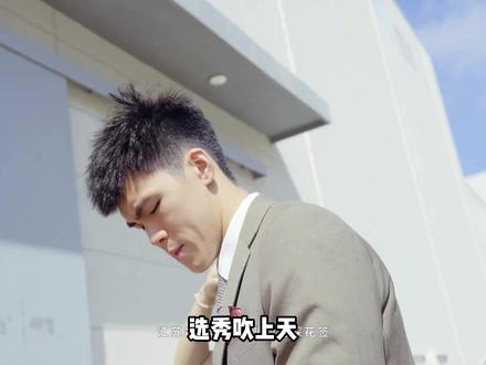 25届cba新秀们,现在表现都怎么样了? #cba #庞峥麟 #杨曦皓 #cba选秀