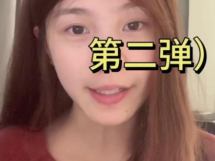 为什么刚开始学电脑的时候没人告诉我能这样😭 #元气AIBot#元气帮你拜个年#青年创作者成长计划#大学生寒假