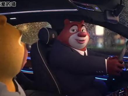 熊出没2778集:雨夜 高架桥 迈巴赫#龙族 #熊出没