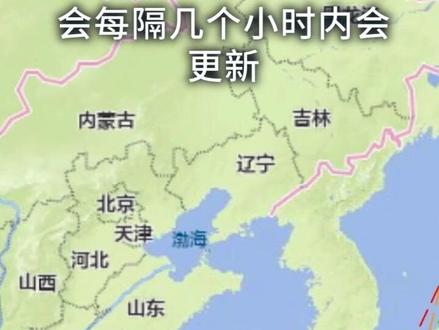 台风的移动路线,是如何预测的?#台风利奇马 #台风
