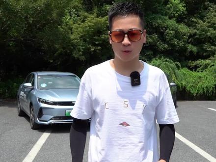 实测!#吉利帝豪LHip冠军版 和#比亚迪秦plusdmi冠军版 谁更省油? #新能源领航计划 @抖音汽车