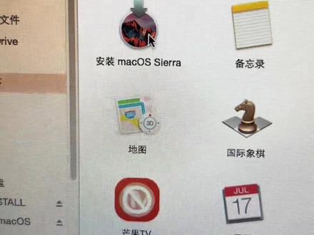 补充教程~网友说不会安装反反复复。解决老款苹果电脑MacBook笔记本imac一体机pro.air.2012-13-14系统不能更新OS不能下载app软件教程#macbookpro #笔记本电脑 #苹果双系统 #mac #电脑维修