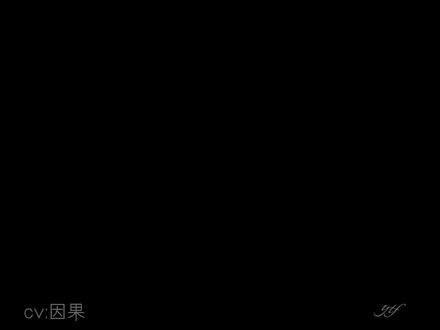 🤔灵异复苏😨厉鬼如何处理🤔关押空耗国力😔不如效仿国王🤓总部仅剩几人😭谁敢当执法队长🤔有何不敢😡既承杨孝遗志😏怎能困守不前😡嗯嗯嗯~哈!!😡😡我!!😡杨间😡只进不退!!!😡😡若国王引厉鬼来犯 间当为总部尽歼😡👊纵船长举船进犯👊👊👊😡间亦可勠力拒退为总部破敌👊😡😡😡👊鬼眼刑警杨间在此👋😂😂👊尔辈何敢乃尔!😡👊😡👊总部有间助力,何忧终结灵异?此身搏杀不懈,只为成异类之身😡👊幽灵船长,我有何惧哉?😠我尚未全力一搏😤 又试问谁能阻挡?😡😡👊各位无需多虑,我定能终结灵异
大家都说不像杨间的声音那是因为,就没按杨间的声线,杨间后期没感情感配不了这个文案的
cv:@嘤嘤因果🐬默默👑
#神秘复苏 #恐怖复苏 #人间如狱 #三国杀 #杨间
