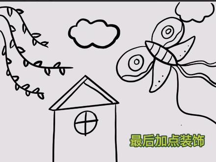 教大家画春分手抄报,你知道今天是春分吗? #画画 #手抄报 #春分 #春分浪起来 #fyp