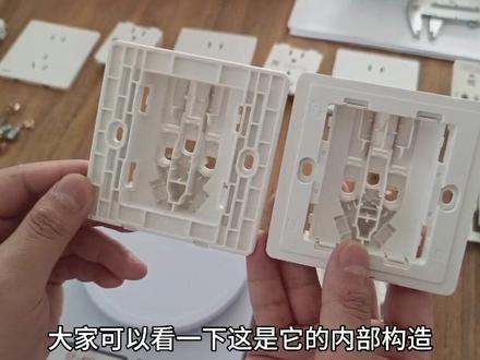 拆解视频一览
西门子新品 灵悦 荟辰 荟绎拆解内部对比讲解
#新品上新 #热门 #西门子灵悦系列开关插座 #西门子荟绎 #西门子荟辰