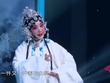 天水西秦腔研究院院长,中国秦腔四小名旦,国家一级演员-袁丫丫