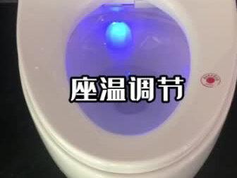 G50智能马桶座温调节视频教程