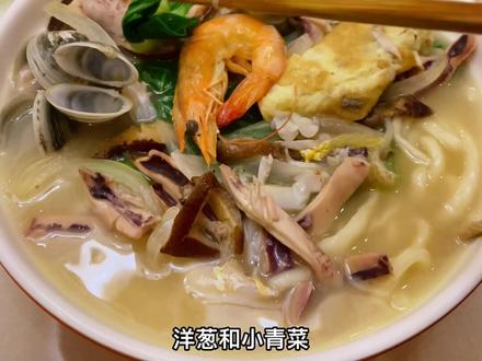 30年不变的黄鱼三鲜面,温州老丁特色海鲜面馆#创作灵感 #石家庄美食 #美食探店 #美食推荐