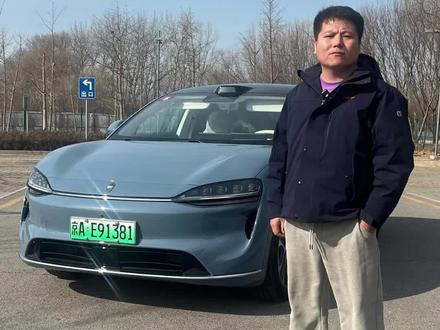 新款智界R7升级了啥?#智界