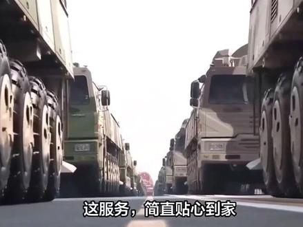 被部队征用的货车到底有多爽?交警查车还得给你敬礼?#部队